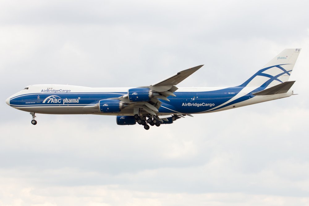 VQ-BFU